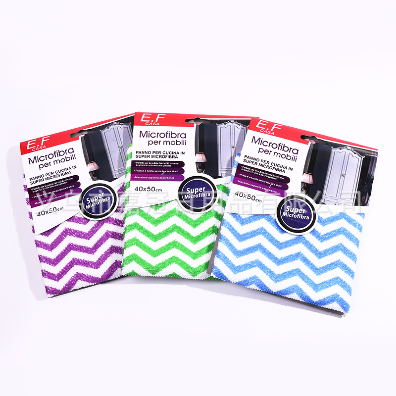 波浪纹清洁抹布厨房日用品超细纤维加厚吸水不沾油擦车布