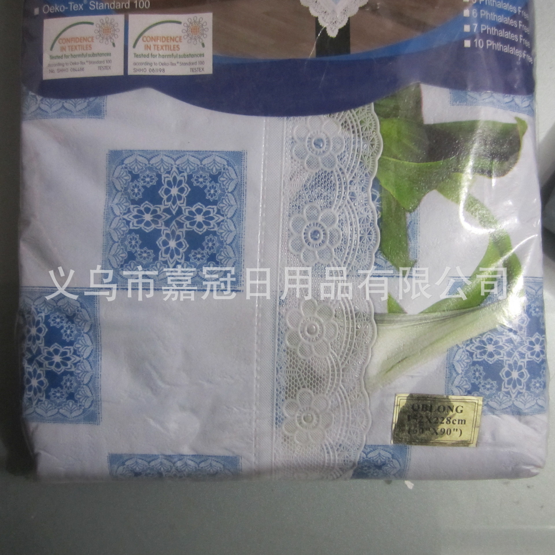 桌布/台布/日用百货产品图
