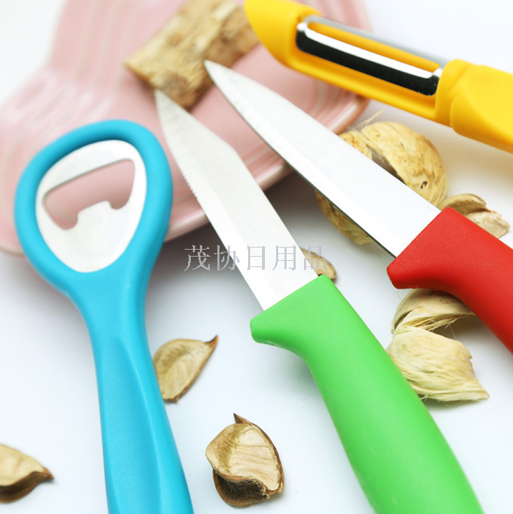 Stainless steel fruit knife, peeler, planer, peeler, kitchen tool five-piece set details Picture