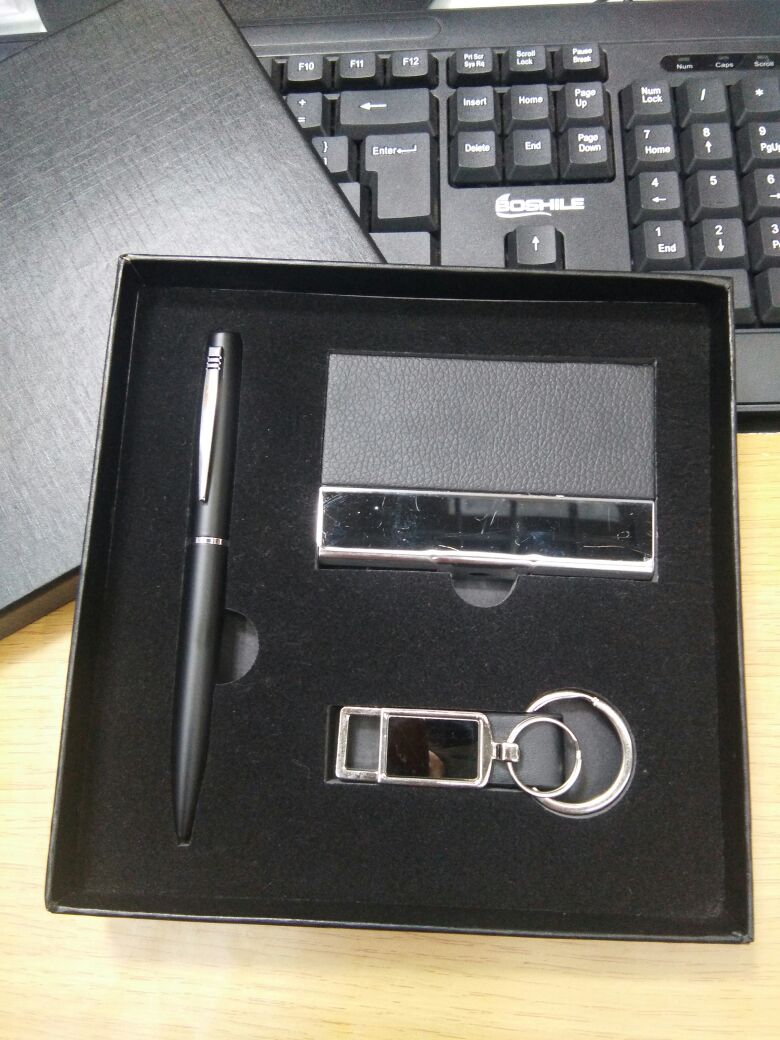 笔+钥匙扣+名片盒