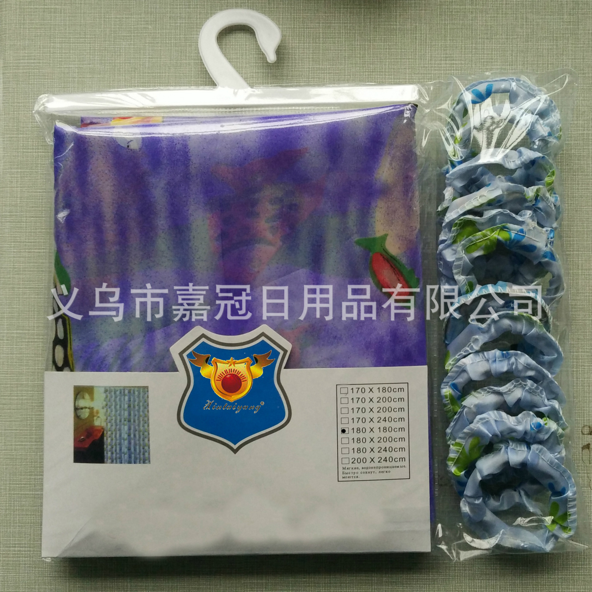 精装涤纶浴帘欧式印花布环挂钩防水加厚防霉厂家外贸出口
