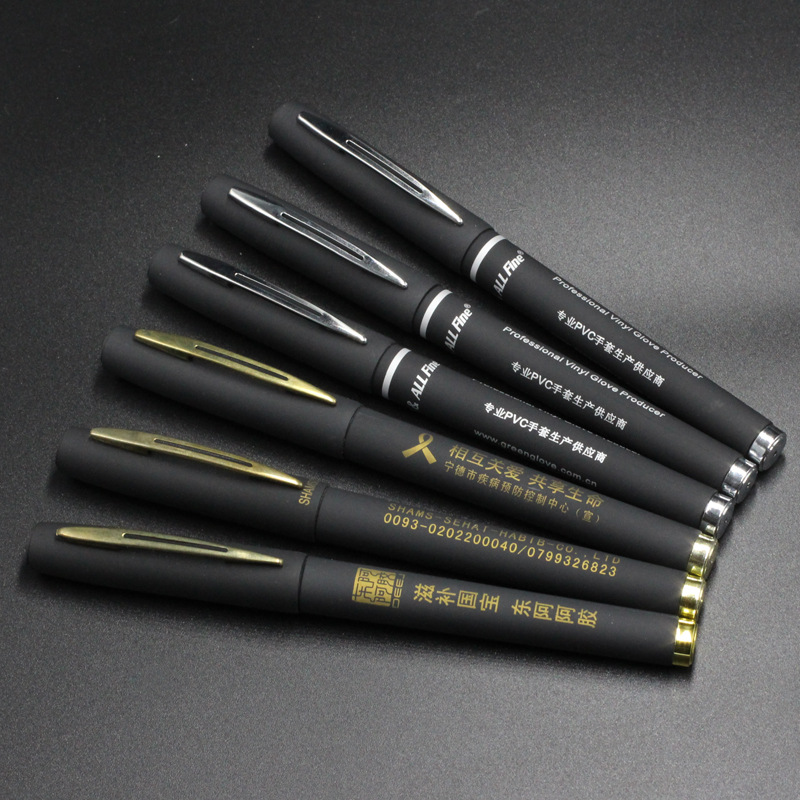 厂家直销 广告笔批发塑料笔 碳素水笔 喷胶中性笔 水性笔 签字笔