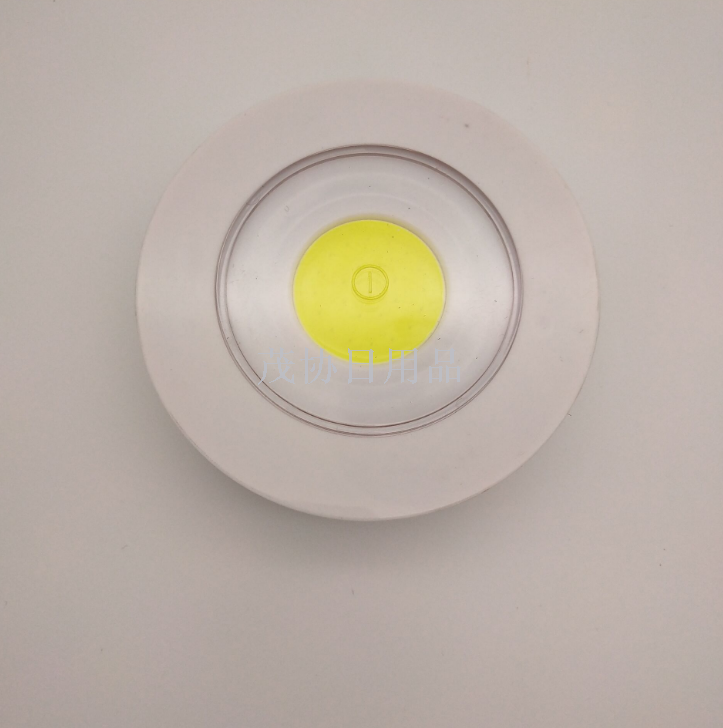 Youdaoplaceholder0 lite wall lamps, cabinet lamps, tap lamps, multi-functional corridor lamps, TV creative new products are launched Specification image