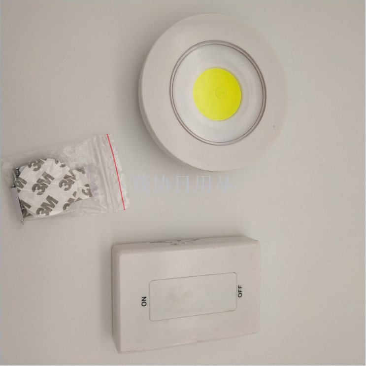 Youdaoplaceholder0 lite wall lamps, cabinet lamps, tap lamps, multi-functional corridor lamps, TV creative new products are launched Application Scenario