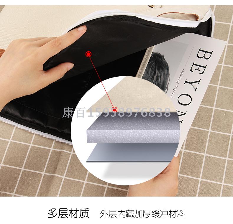 E7124 原点系列 手提拉链平板电脑包产品图