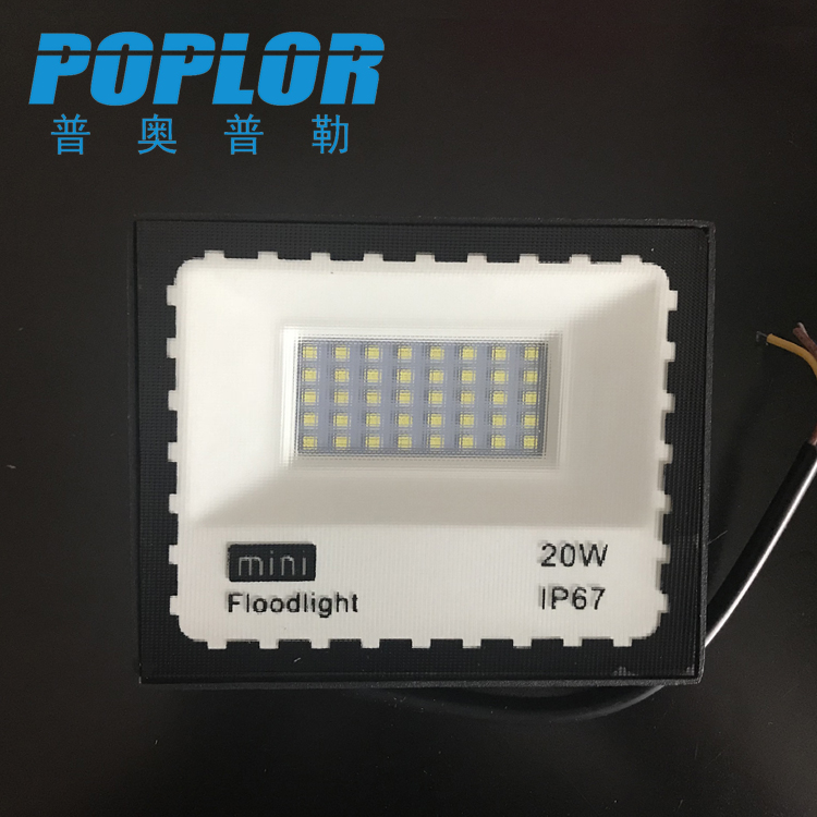 LED Mini Floodlight 20W Floodlight Floodlight Waterproof outdoor project lighting