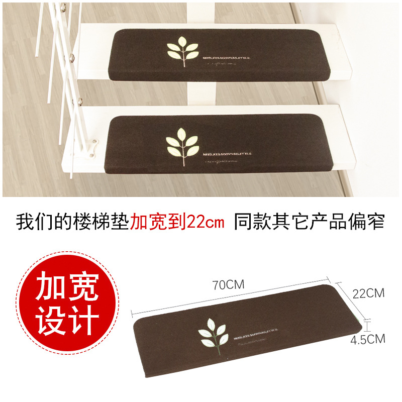 楼梯及配件实物图