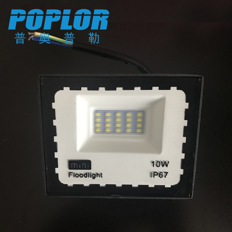 LED Mini Floodlight 10W Floodlight Floodlight Waterproof outdoor project lighting