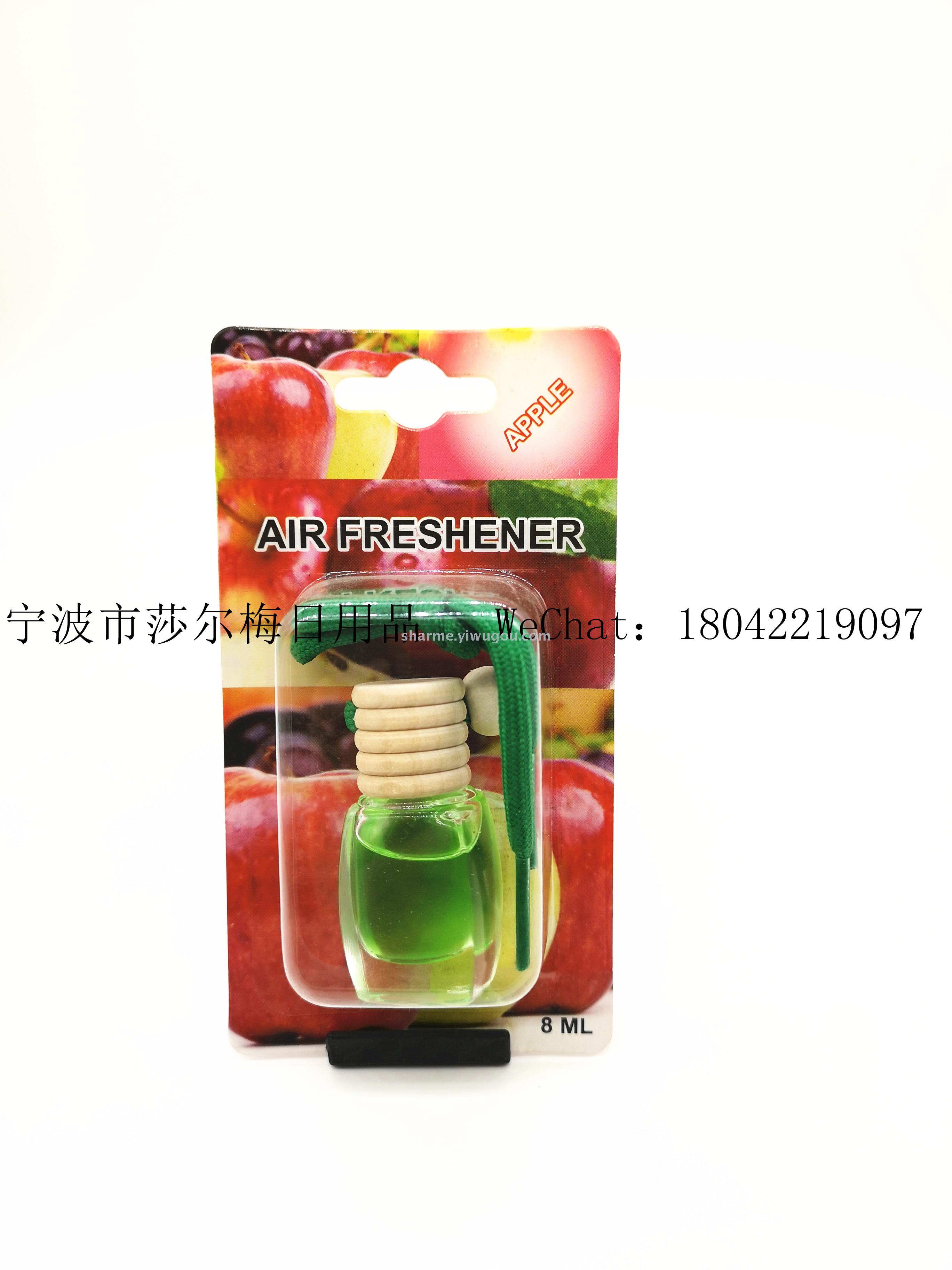 汽车香水 吊瓶挂件 清香剂 空气清新剂 液体香水细节图