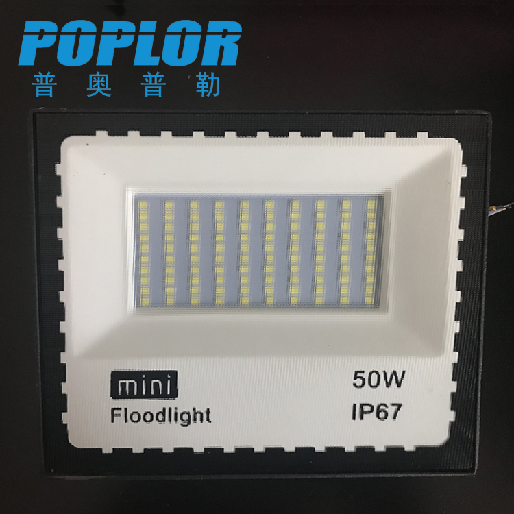 LED Mini Floodlight 50W Floodlight Floodlight Waterproof outdoor project lighting