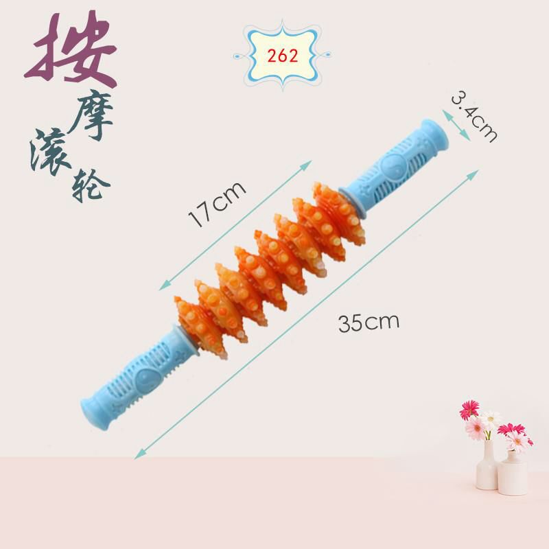八卦手掌按摩系列细节图