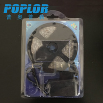 LED soft light with 2835 monochrome set Low voltage 12V light strip 60 light waterproof 5M small box