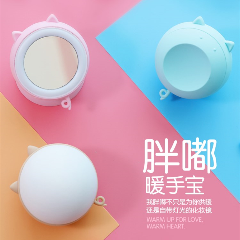 便携胖嘟暖手宝防爆暖水袋创意充电儿童LED灯可爱礼物充电宝