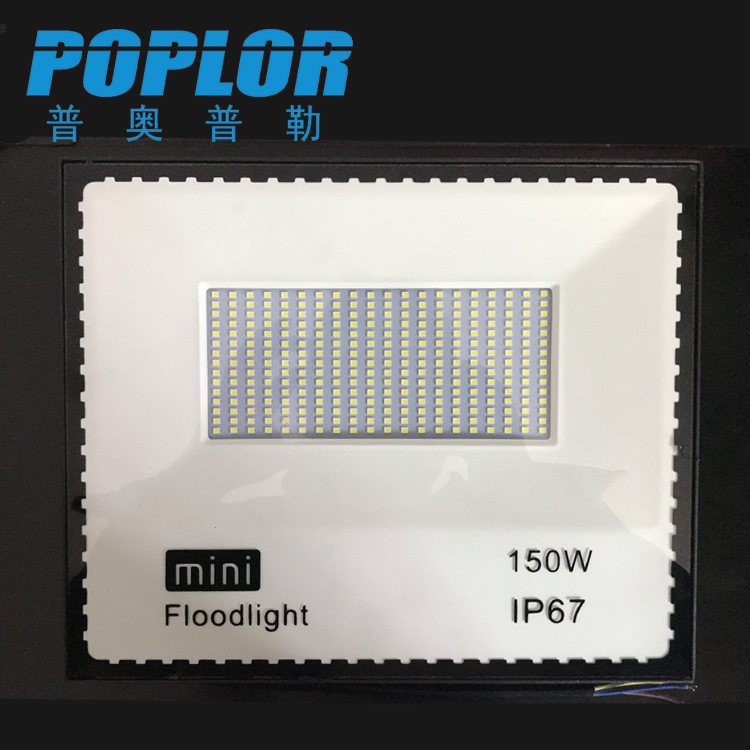 LED Mini Floodlight 150W Floodlight Floodlight Waterproof outdoor project lighting