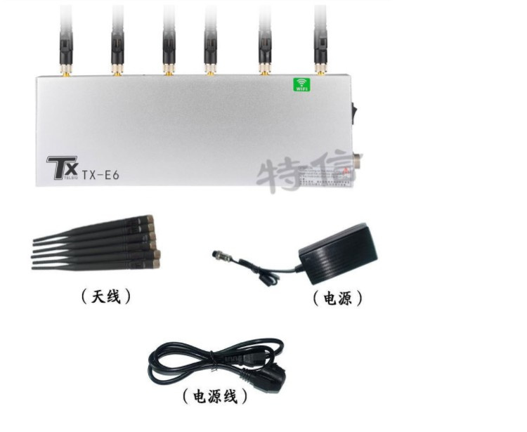 手机信号屏蔽器学校考场手机信号屏蔽仪器会议室干扰器产品图