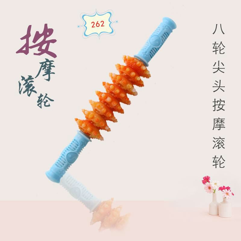 八卦手掌按摩系列产品图