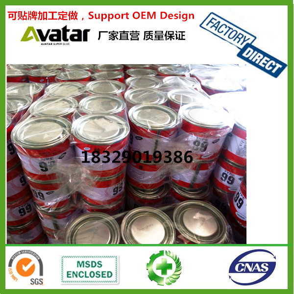 Source factory direct sales TYPE 99 GLUE Multi-functional adhesive SBS environmental protection multi-functional adhesive Water adhesive decorative glue woodworking glue