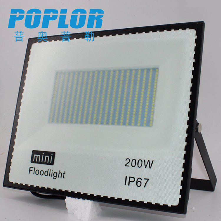 LED Mini Floodlight 200W Floodlight Floodlight Waterproof outdoor project lighting
