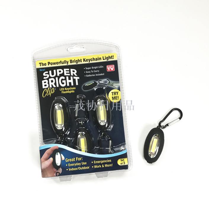 TV News Bright Led Keychin FلاSlights Lights مصابيح المفتاح الجانبي Application Scenario