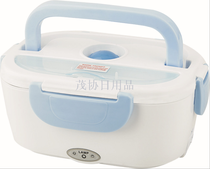 Electric lunch box Insulated lunch box Wholesale gift single plastic heating machine lunch box Electric lunch box