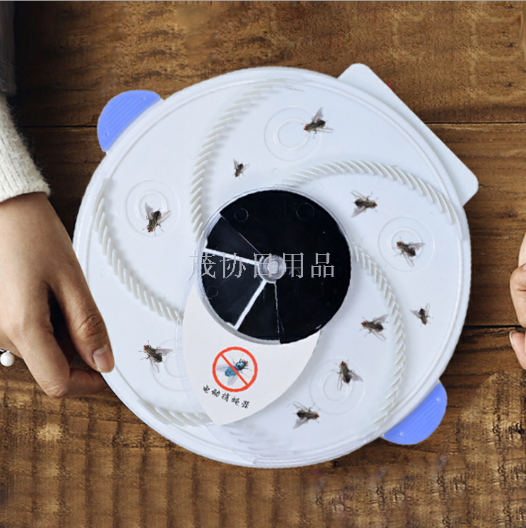 Fly trap Fly killer electric home trap catch cafeteria fly machine Automatic fly trap cage for restaurants
