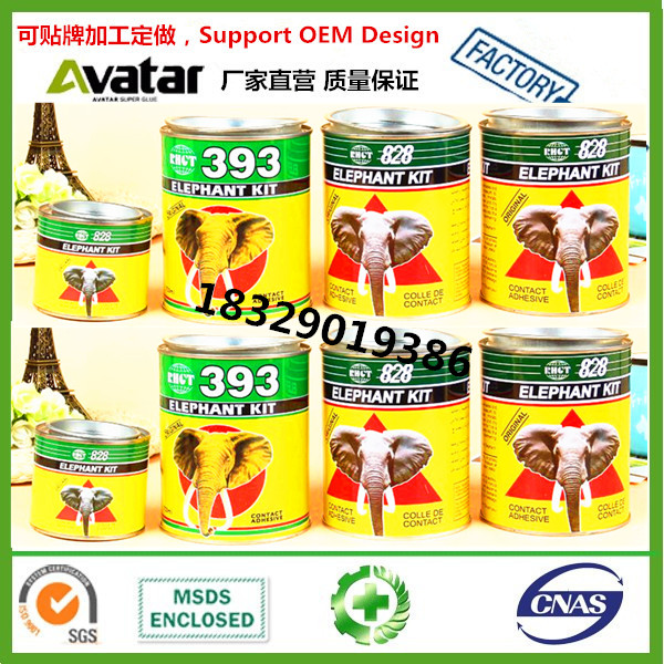 源头厂家直销393马口铁罐万能胶 环保万能胶 红木家具胶水 通用胶 万能胶铁罐