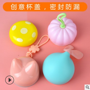 Creative Glass Mushroom Water Cup Opening Giveaway Advertisement Gift Cup Cute Pumpkin Cup Application Scenario