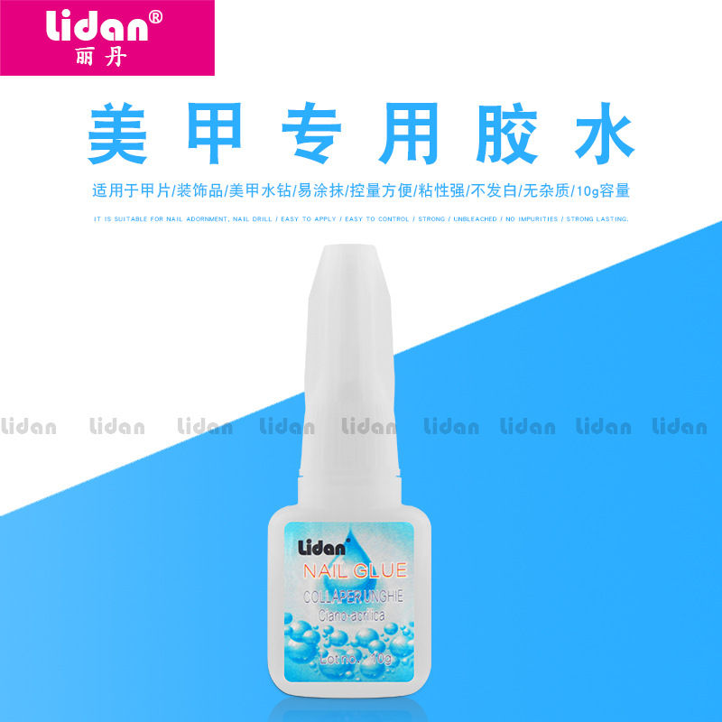 Lidan/ Lidan Nail Care Products Wholesale 10g nail glue water blue bottle with brush Nail glue in stock