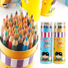 新款儿童彩色画笔36色筒装彩铅美术绘图文具木质彩铅批发桶装铅笔