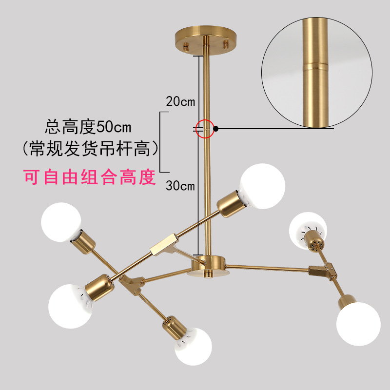 The Nordic living room chandelier is a designer's grand ironwork creative and personalized dining room lamp Application Scenario