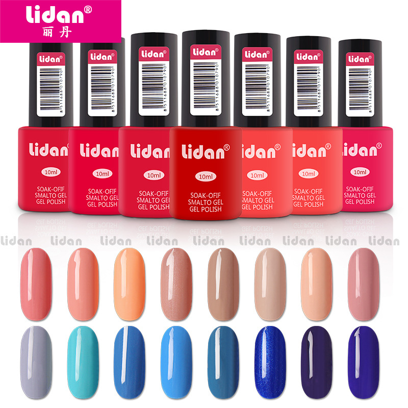 Lidan QQ Koudan Barbie Nail Polish Gel 84 Color Gel is environmentally friendly, long-lasting and does not fade. It is specially designed for nail salons Specification image