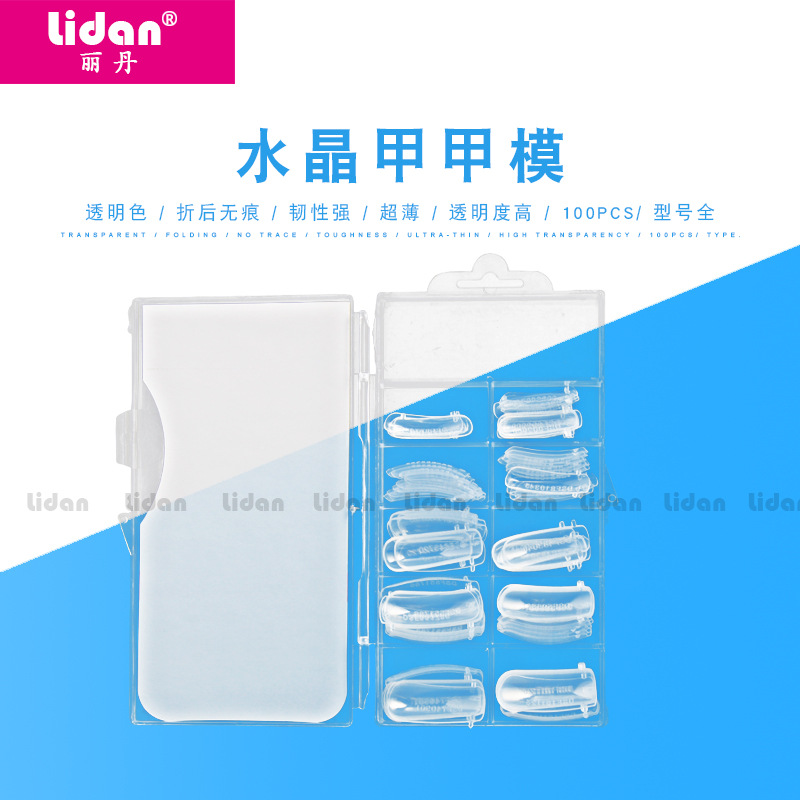 LIDAN 100-piece box nail Art, crystal nail mold, crystal phototherapy nail, paperless nail mold extension