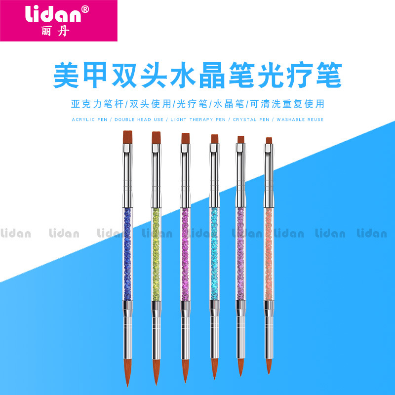 Lidan Nail Art Brush 6-piece set, multi-functional crystal light therapy two-in-one brush, available in 6 colors