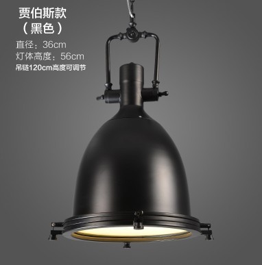 LOFT American retro industrial style, mining lamps, restaurant bar counter, creative Robles pot LIDS, and Black Nice chandeliers Application Scenario