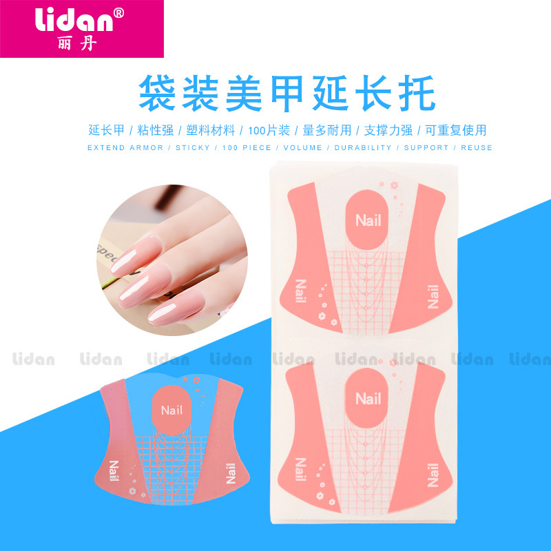 Lidan Nail Extender 100-piece bagged phototherapy nail Crystal Nail Extender Special Finger extender