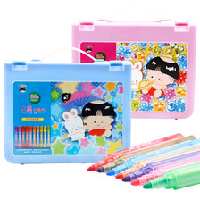36色涂鸦笔盒装学生水彩笔可水洗彩色笔创意学生画笔水性彩笔批发