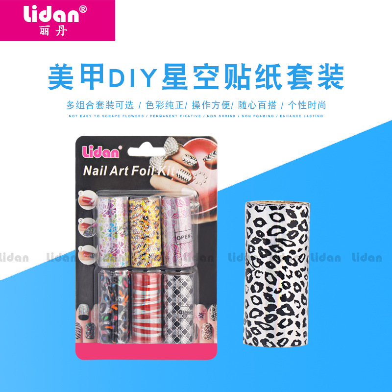 LIDAN Nail Art 6PCS Starry Sky Paper Set DIY Heat Transfer Nail Stickers Laser Phantom Starry Sky Stickers