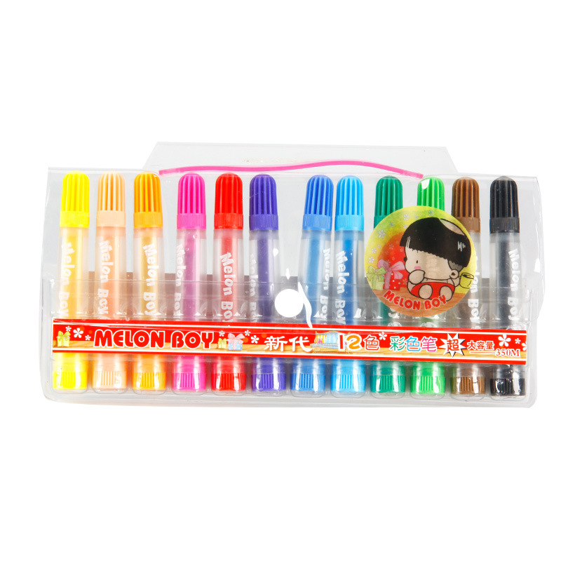 新款12色可水洗水彩笔儿童画笔散装水彩笔定制美术水彩笔套装批发