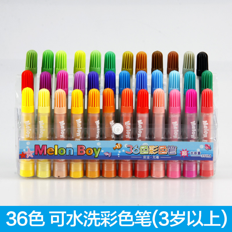 创意36色盒装水彩笔可水洗画笔儿童水性彩笔学生文具批发涂鸦彩笔产品图