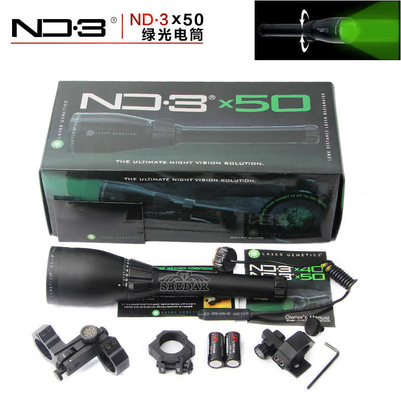 Cross-border hit ND3X50 mini zoom green laser torch sight