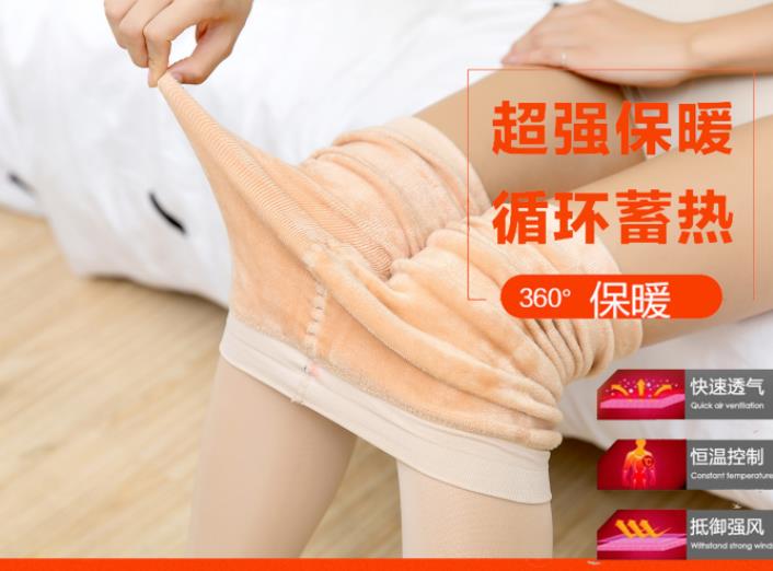 Cacao Skinnies 3.0 Plus fleece Thickened Fake Meat Skinnies Wear anti-hook tights over leggings details Picture