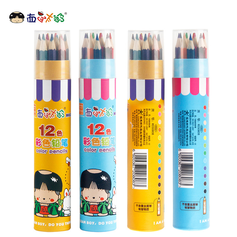 西瓜太郎12色彩色铅笔韩版绘画笔美术涂色笔儿童涂鸦上色彩铅批发