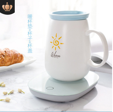 Heating cup warming cup Smart insulation base cup heater thermostatic treasure Heating cup coaster full figure