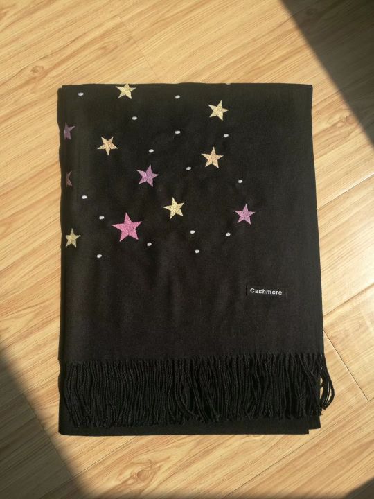 七彩变色星空