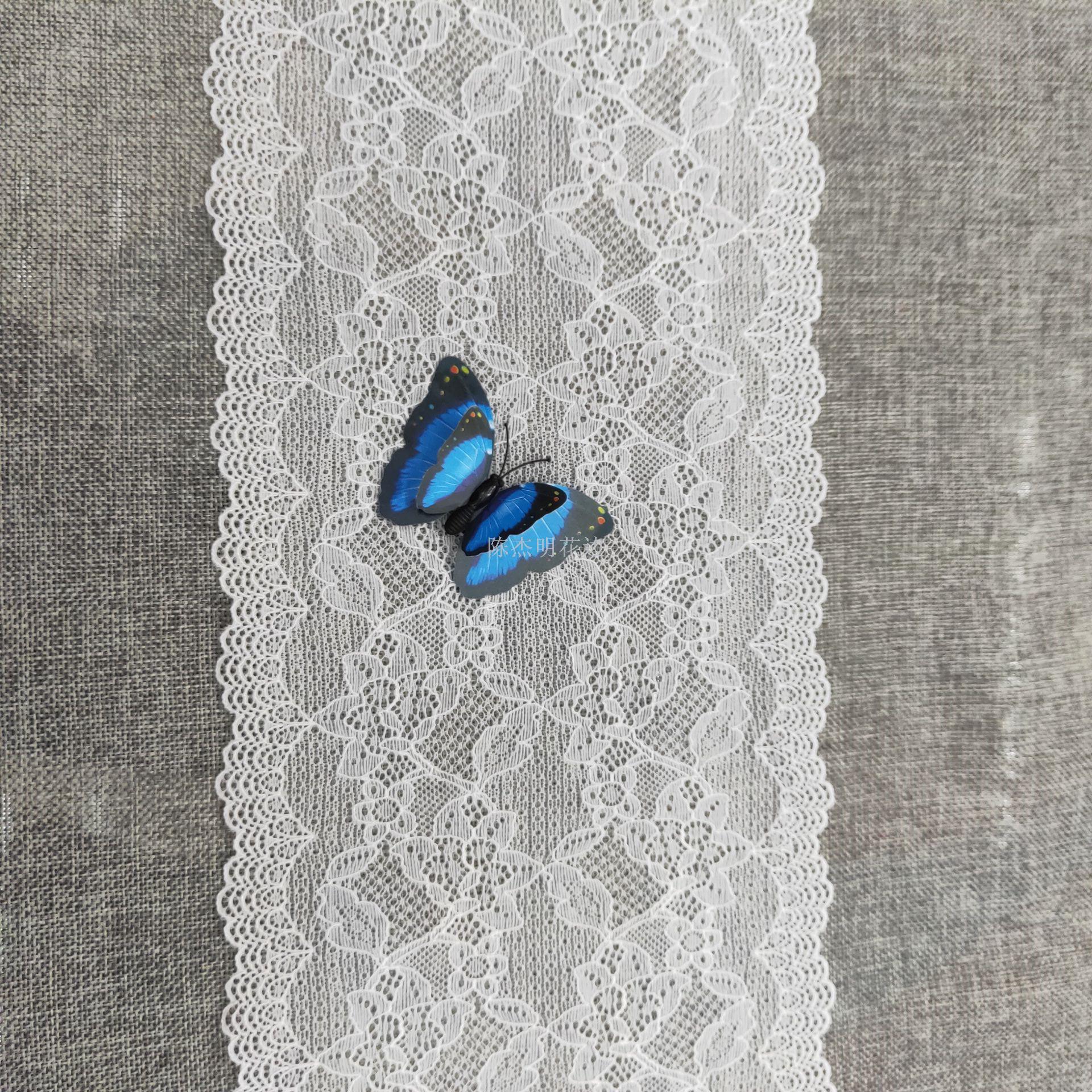 Factory direct sales of elastic lace trim clothing and scarf accessories, 18 cm