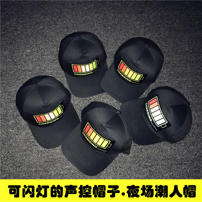 Lighting cap LED cool voice control hip hop cap baseball cap