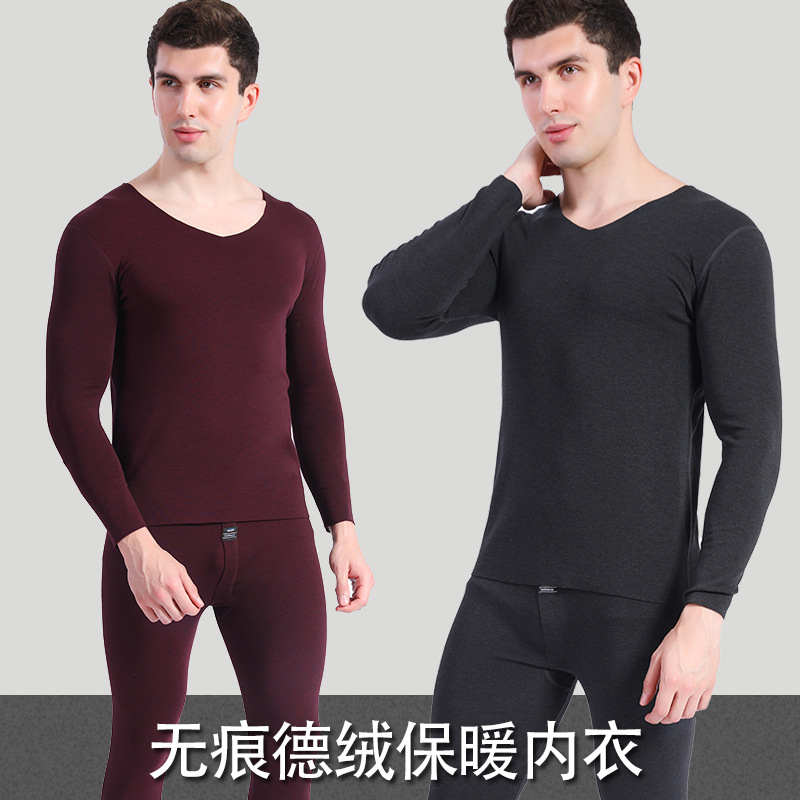 Jade cang fox ultra suave sin marcas caliente cuello en V de veludo lencería legging ropa interior mono top moda otoño invierno lotes details Picture