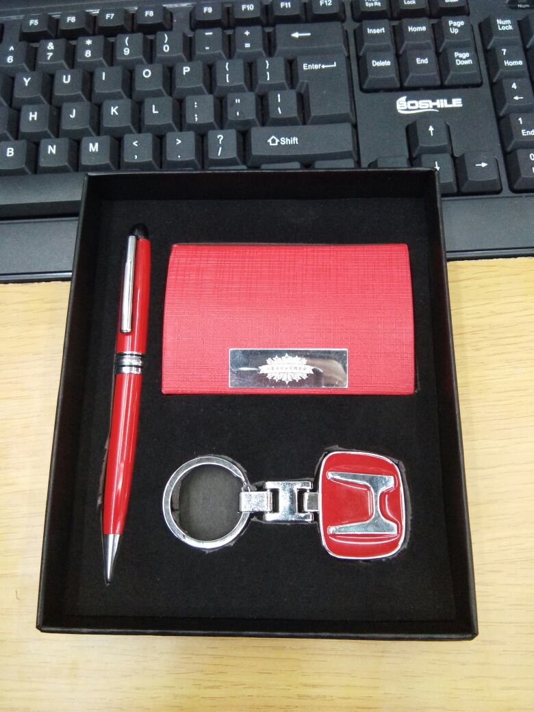 名片盒+钥匙扣+金属圆珠笔