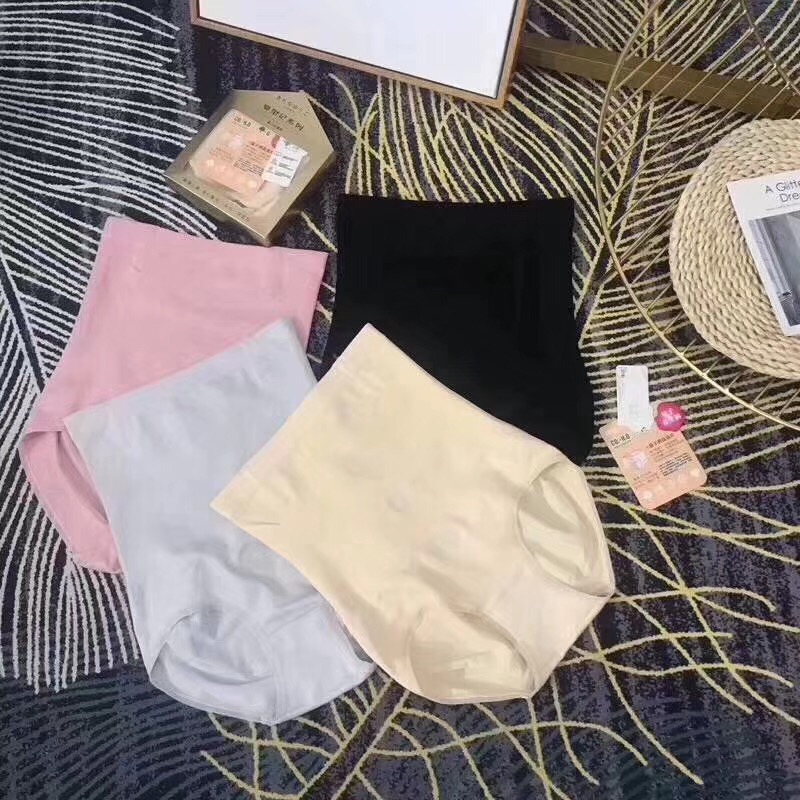 Bare Ammonia Quantum Lightning Thin High-Tech High-Performance Health Underwear Specification drawing