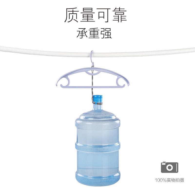 Thick Shoulder Non-Trace Clothes Can Not Cover The Rack Adult Clothes Rack Drying Rack Household Clothes Support Plastic Coat Specification drawing